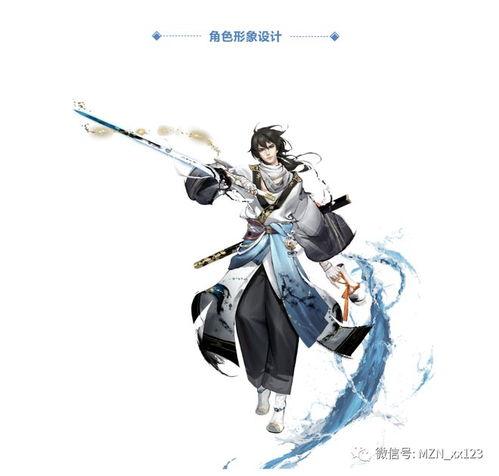 李白世冠爆料最新消息,揭秘神秘事件背后的真相