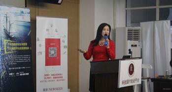 网红爆料医美事件视频,视频曝光惊人内幕 第1张 网红爆料医美事件视频,视频曝光惊人内幕 第1张